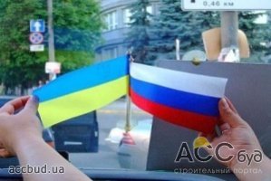 10% россиян доверяют украинскому президенту