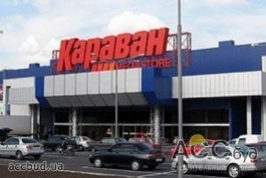 Инспекция приняла решение о запрете эксплуатации ТРЦ "Караван" в Киеве!