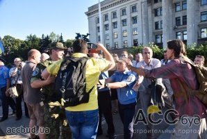 В Одессе во время акции на Куликовом поле произошла драка