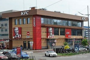 В Киеве открылся крупнейший в мире ресторан «KFC Drive»