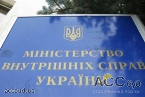 В ходе реформы правоохранительной системы от МВД отделят следователей