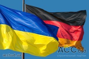 Украина и Германия договорились о сотрудничестве в области энергоэффективности