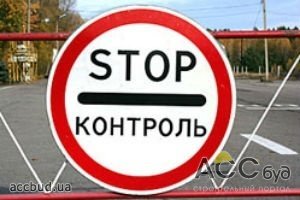 Въезд в Россию будет осуществляться исключительно по заграничным паспортам