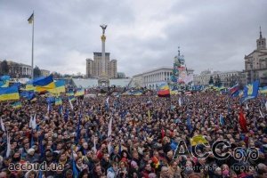 Евромайдан выдвинул требования к кандидатам в правительство