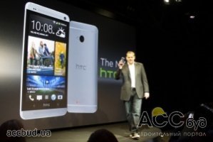 Новое обновление ОС для смартфона HTC One доступное европейским пользователям