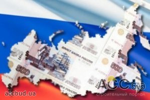 Замедление экономического роста в России говорит о том, что она попала в "ловушку среднего дохода"