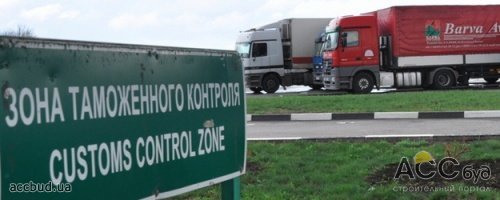 Торговые переговоры с РФ выдержали атаку угрозами