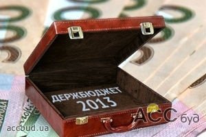 Дефицит государственного бюджета Украины увеличился в 3,6 раза