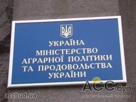 С помощью открытых конкурсов почти 30 государственных компаний получили директоров