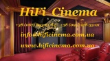 HiFi Cinema