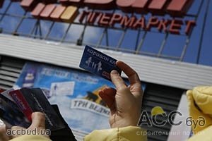 Для привлечения клиентов продавцы придумывают все новые дисконтные программы