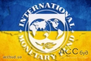 МВФ снова готов кредитовать Украину