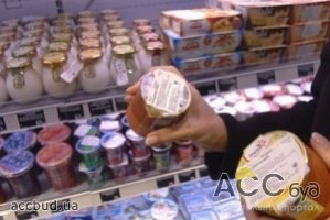 Бедные люди в России нуждаются в некачественных продуктах из Украины!