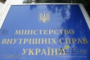 МВД  никаких дополнительных сил милиции в центр Киева не направляет