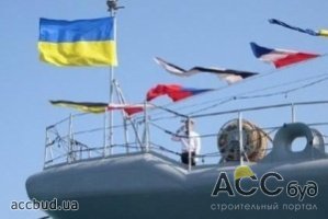 Украинскому флоту нужно десятилетия напряженной работы