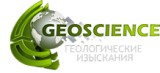 Geoscience. Геология и Геодезия под ключ