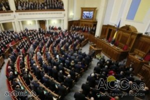 Несколько украинских депутатов имеют поддельные дипломы