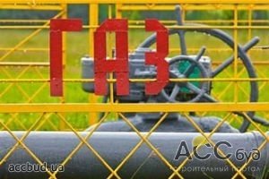 Украина продолжает сокращать импорт российского газ уже на 20,2%