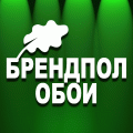 Брендпол Обои