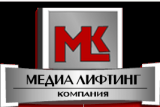 "Медиа Лифтинг Компани",ООО