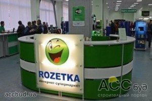 Rozetka.ua будет судиться с налоговой