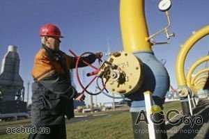 Украина будет импортировать газ с Европы по контракту с немецким газотрейдером