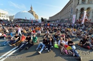 На время проведения Евро-2016 создадут фан-зоны