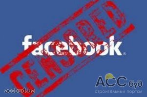 Facebook грозит блокировка в России