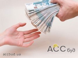 Условия кредитования агробизнеса в Украине: кредитная ставка от 17 до 36%