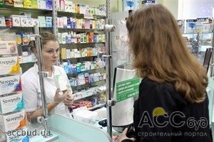 Из аптек стали пропадать популярные лекарства