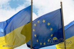 Украина не выполнила большинство рекомендаций Брюсселя!