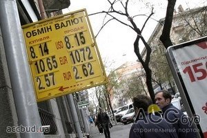 Покупку/продажу иностранной валюты на безналичном рынке решили обложить налогом и отдать собранное пенсионерам