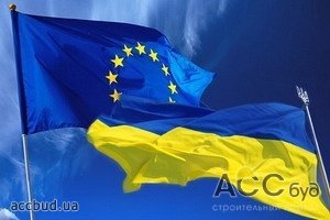 Уже к лету 2014 года может заработать режим свободной торговли между Украиной и ЕС