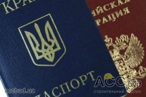 Для выезда в Россию потребуется загранпаспорт