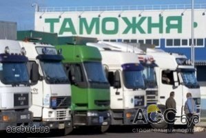 Таможенные инспекторы имеют право самостоятельно определить таможенную стоимость груза