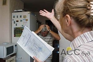 Согласно новых правил оценкой имущества могут заниматься лишь компании, получившие специальный сертификат