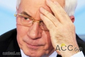 Азаров примет участие в пресс-конференции для иностранных СМИ!