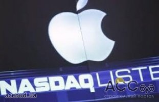 Руководство Apple продает свои акции