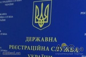 Конечный срок представления информации о бенефициарах истекает 25 сентября