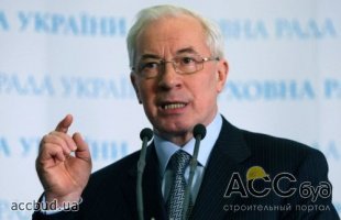 Азаров: тарифы на газ не повысят