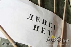 Случаи задолженности по выплате зарплаты частными предприятиями увеличиваются