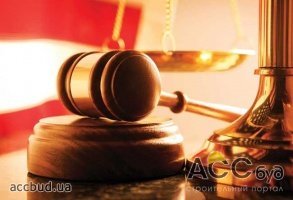 В Украине массово узаконивают самострои