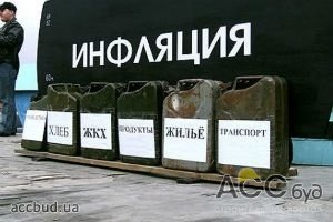 Стоимость продуктов в Украине растет