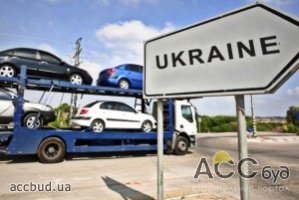 В прошлом году общий объем импорта в Украину составил 85 млрд долл