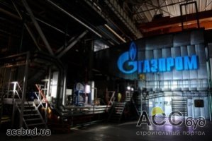 "Газпрому" предвещают крах из-за коррупции и альтернативной энергетики