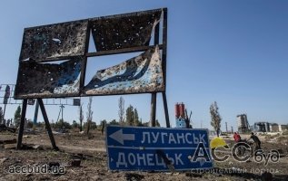 Донецкие не смогли доказать в суде, что АТО помешало заплатить 9 млн за государственный уголь