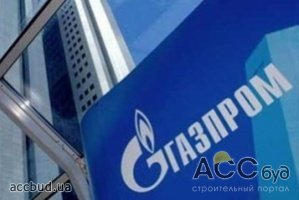 "Газпром" выигрывает в объеме продаж с учетом скидки для Украины