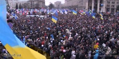 Как Евромайдан повлиял на покупку европейской недвижимости?