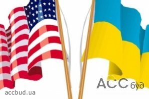 Украины и США обсудили двустороннее сотрудничество