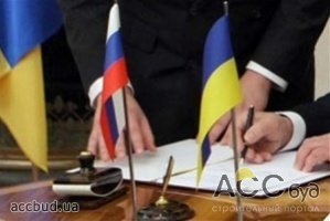 Переговоры по предоставлению Украине статуса наблюдателя при ТС прошли успешно